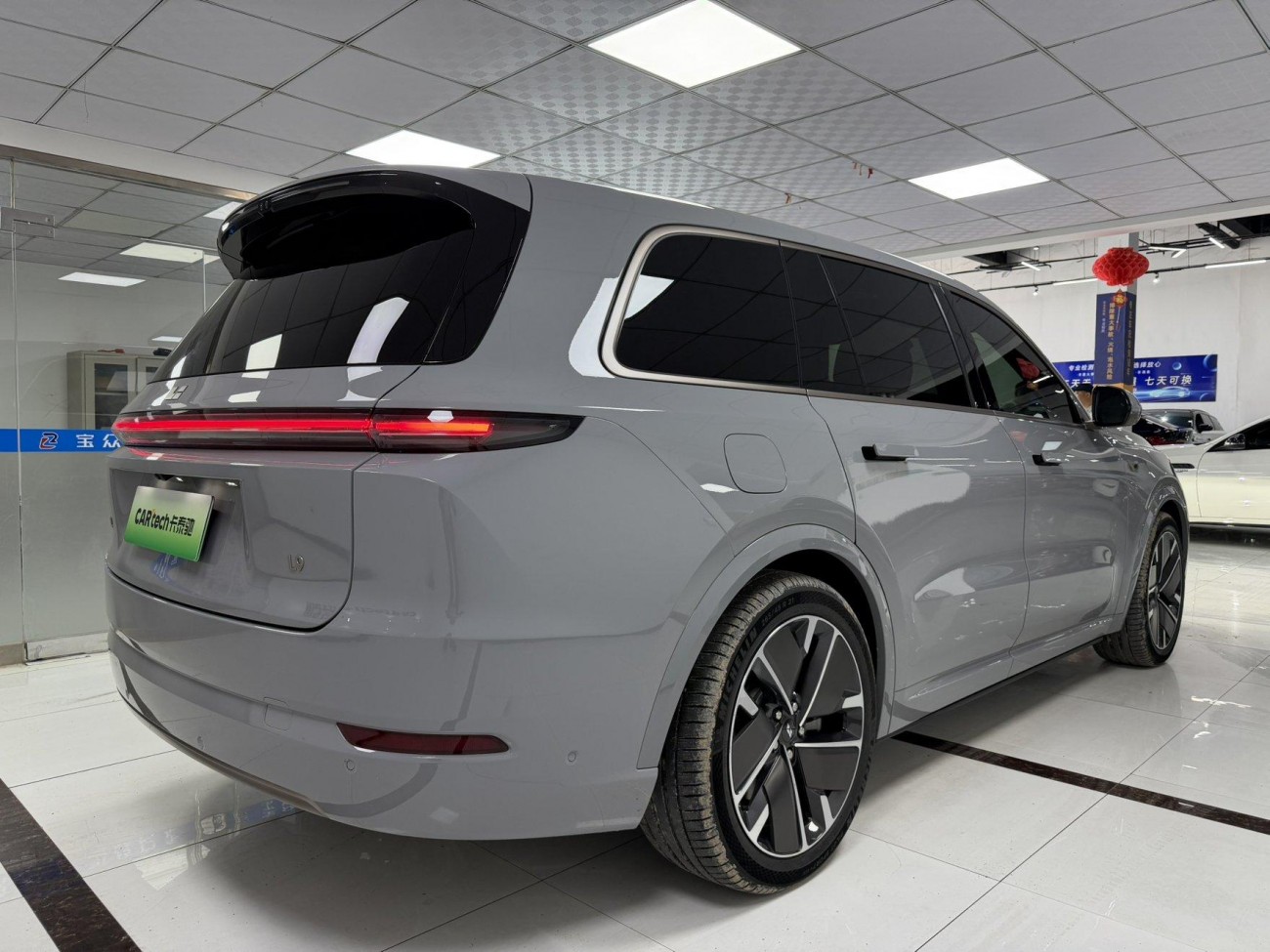 Li Auto L9 2025
