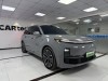 Li Auto L9 2025