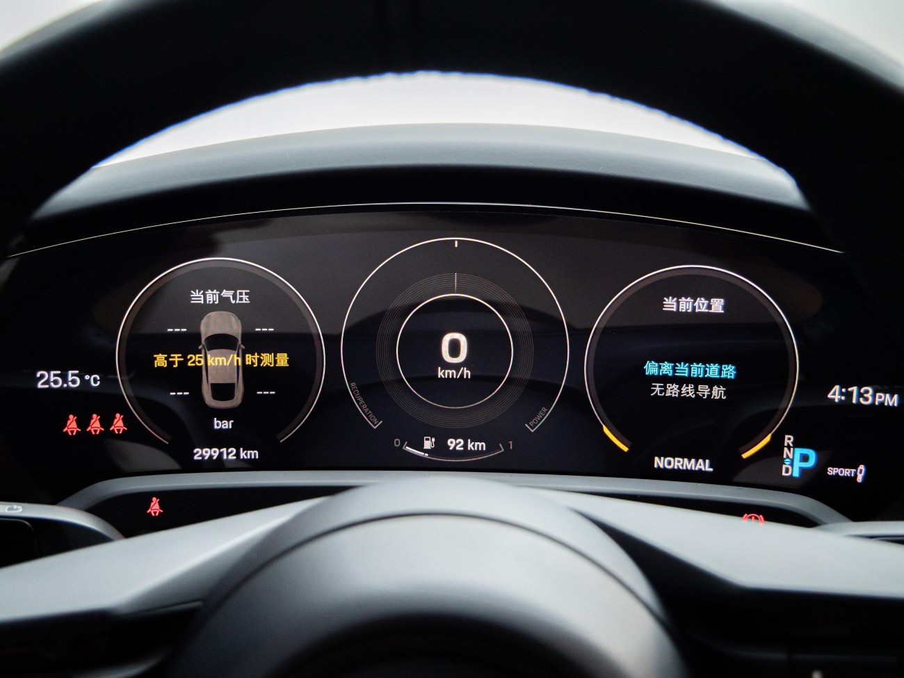 Porsche Taycan 2023