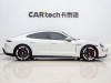 Porsche Taycan 2023