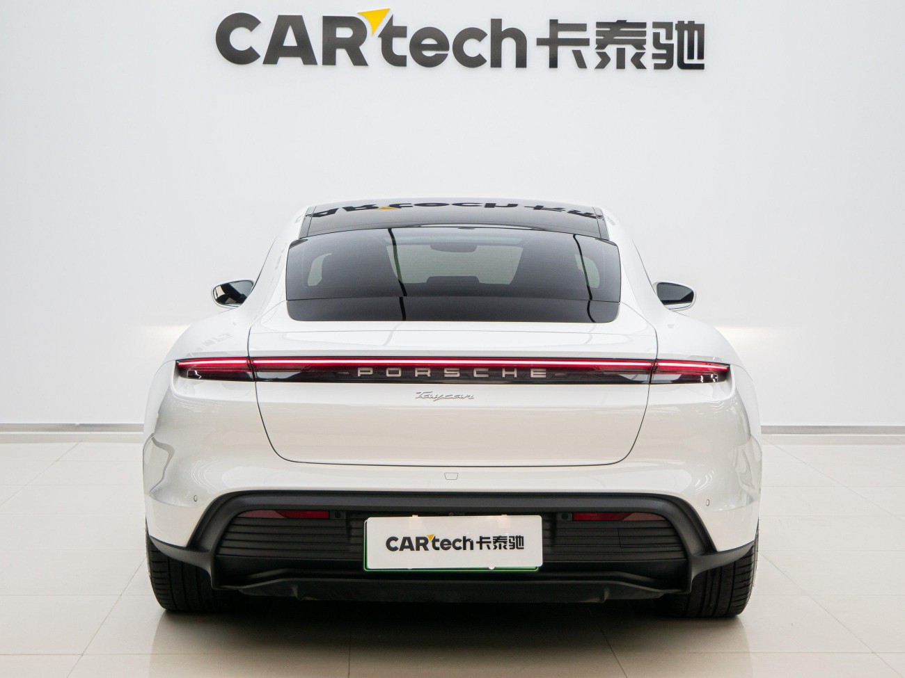 Porsche Taycan 2023