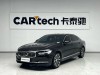 Volvo S90 2023