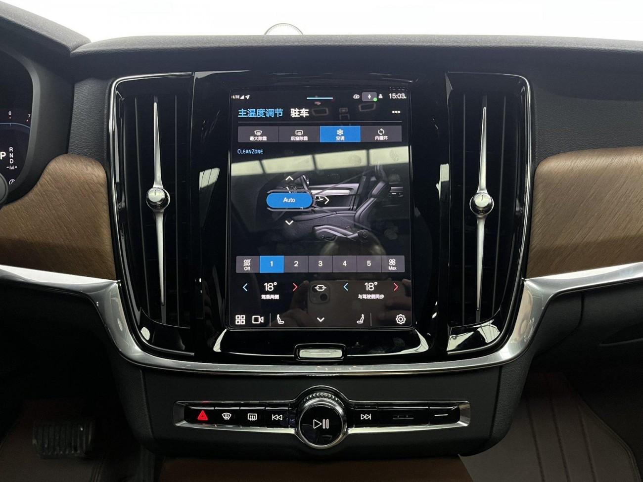 Volvo S90 2023