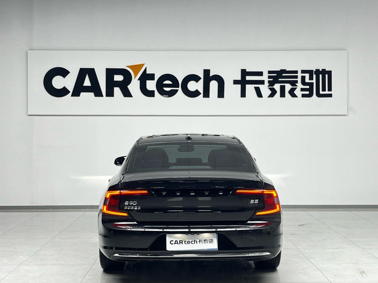 Volvo S90 2023