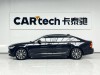Volvo S90 2023