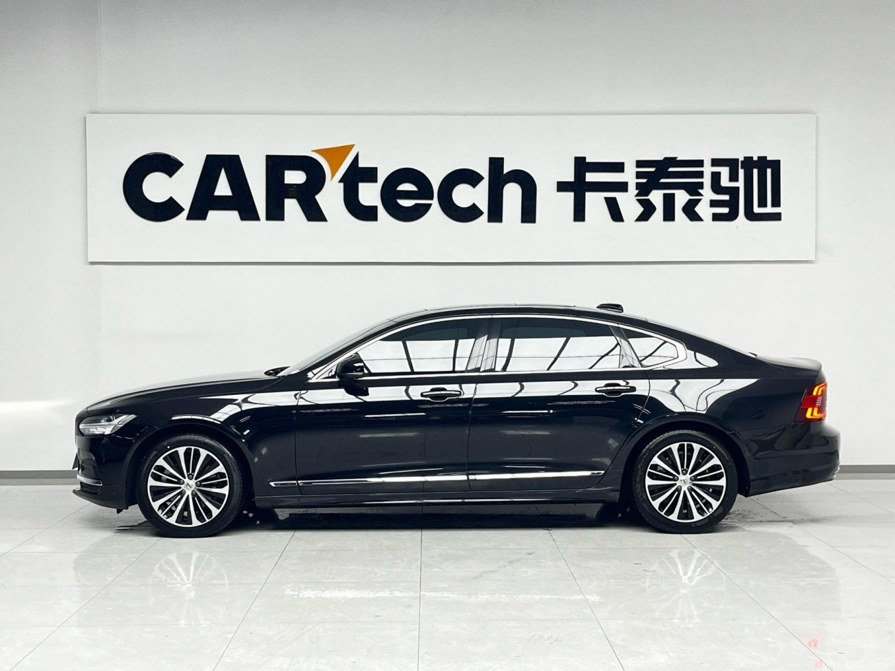 Volvo S90 2023