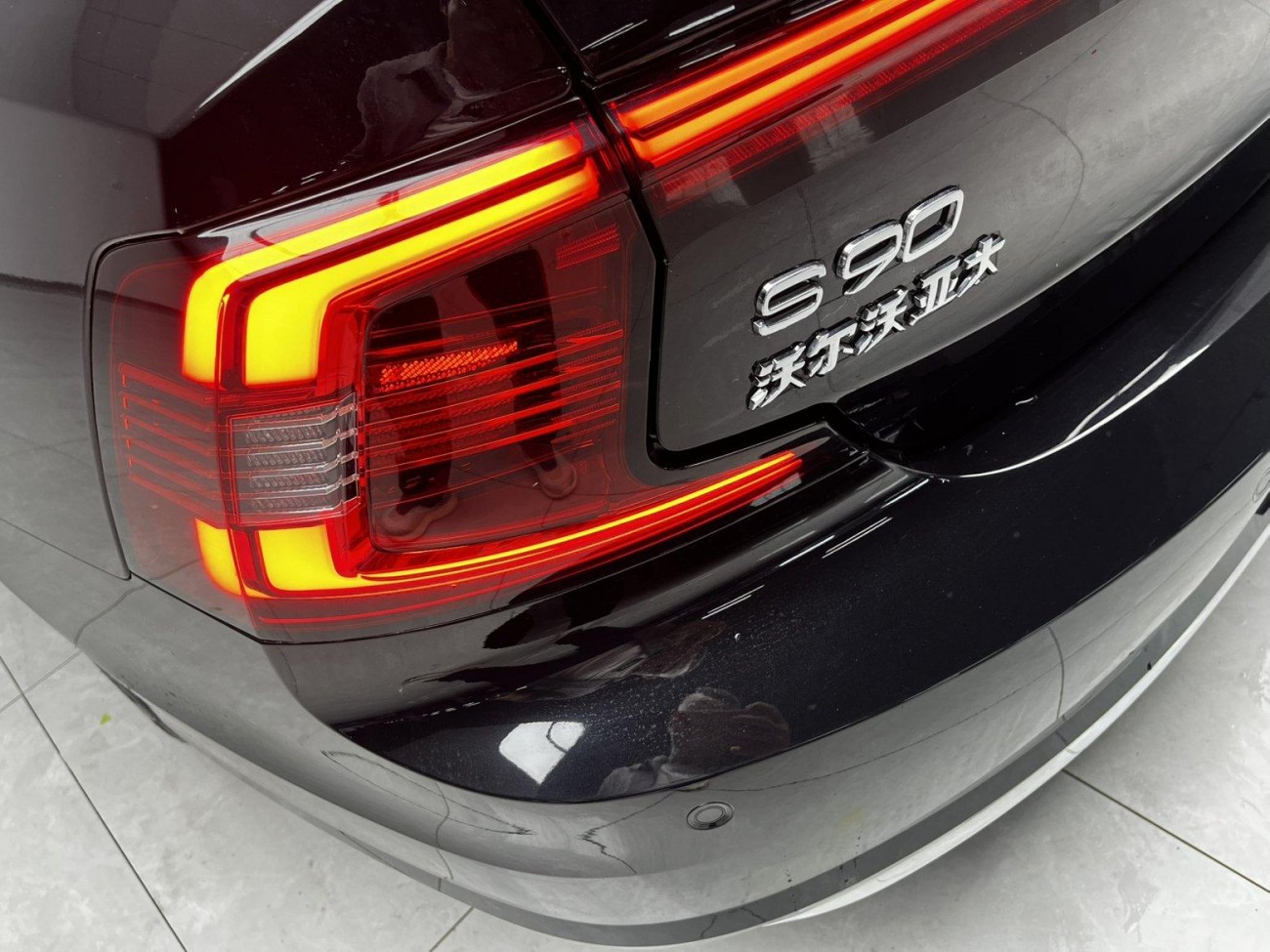 Volvo S90 2023