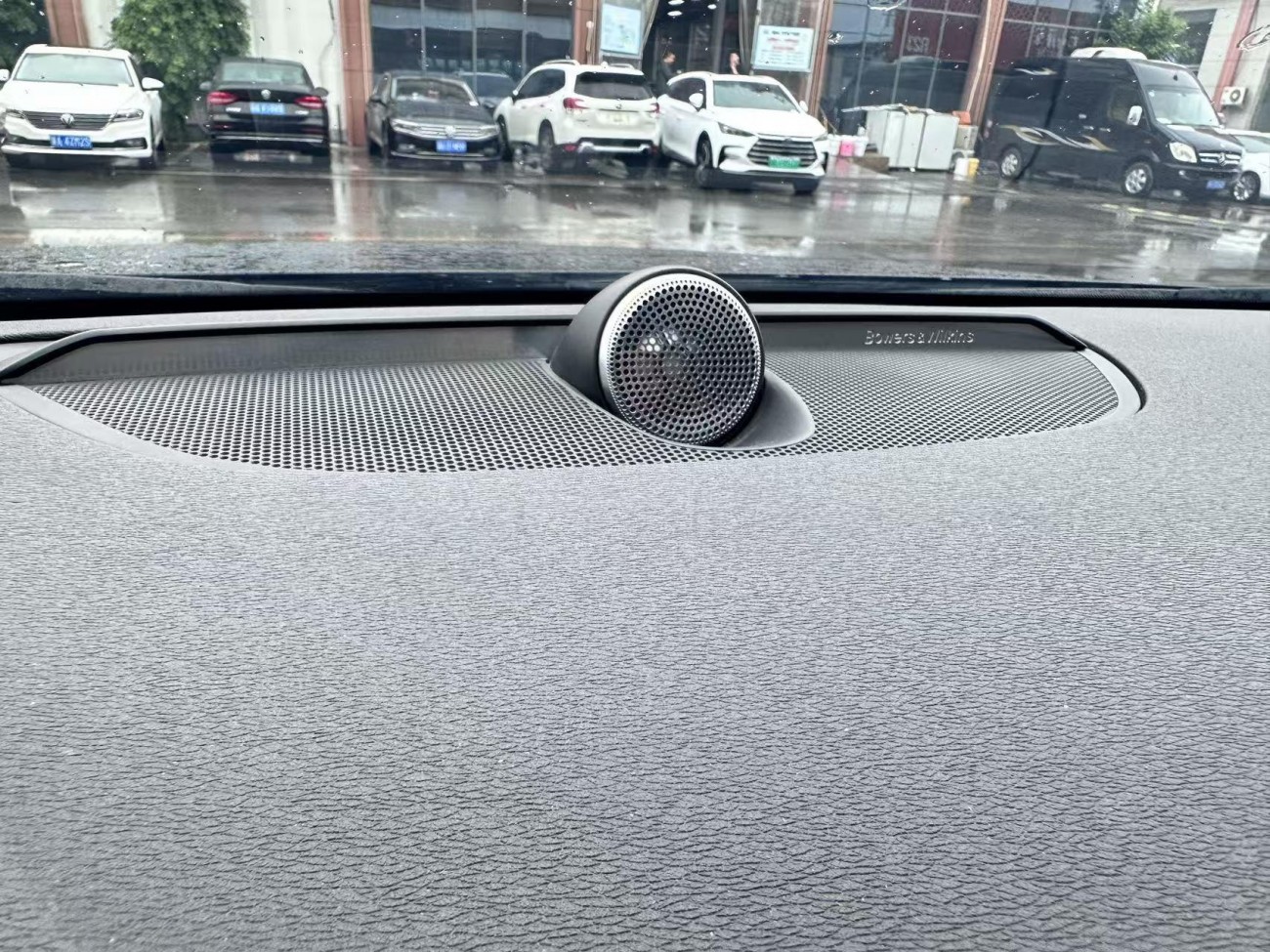 Volvo S90 2023