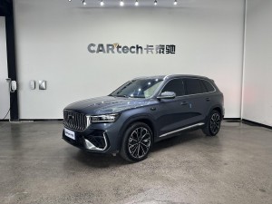 Geely Xingyue L 2026