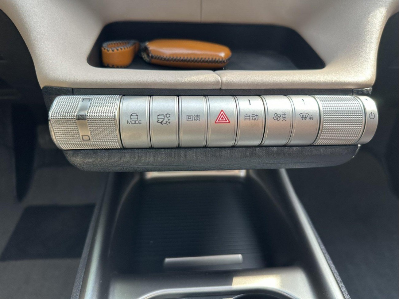 BYD Dolphin 2023