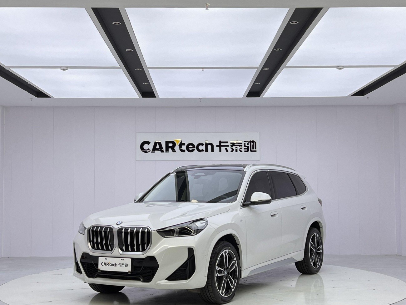 BMW X1 2023