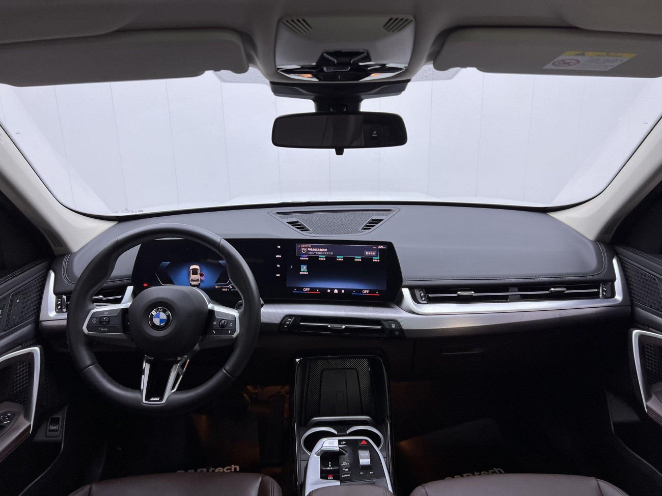 BMW X1 2023