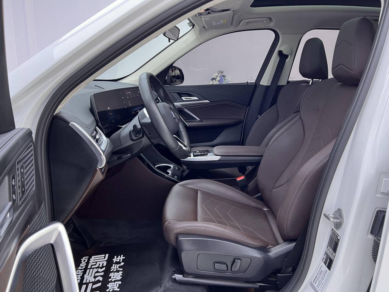 BMW X1 2023
