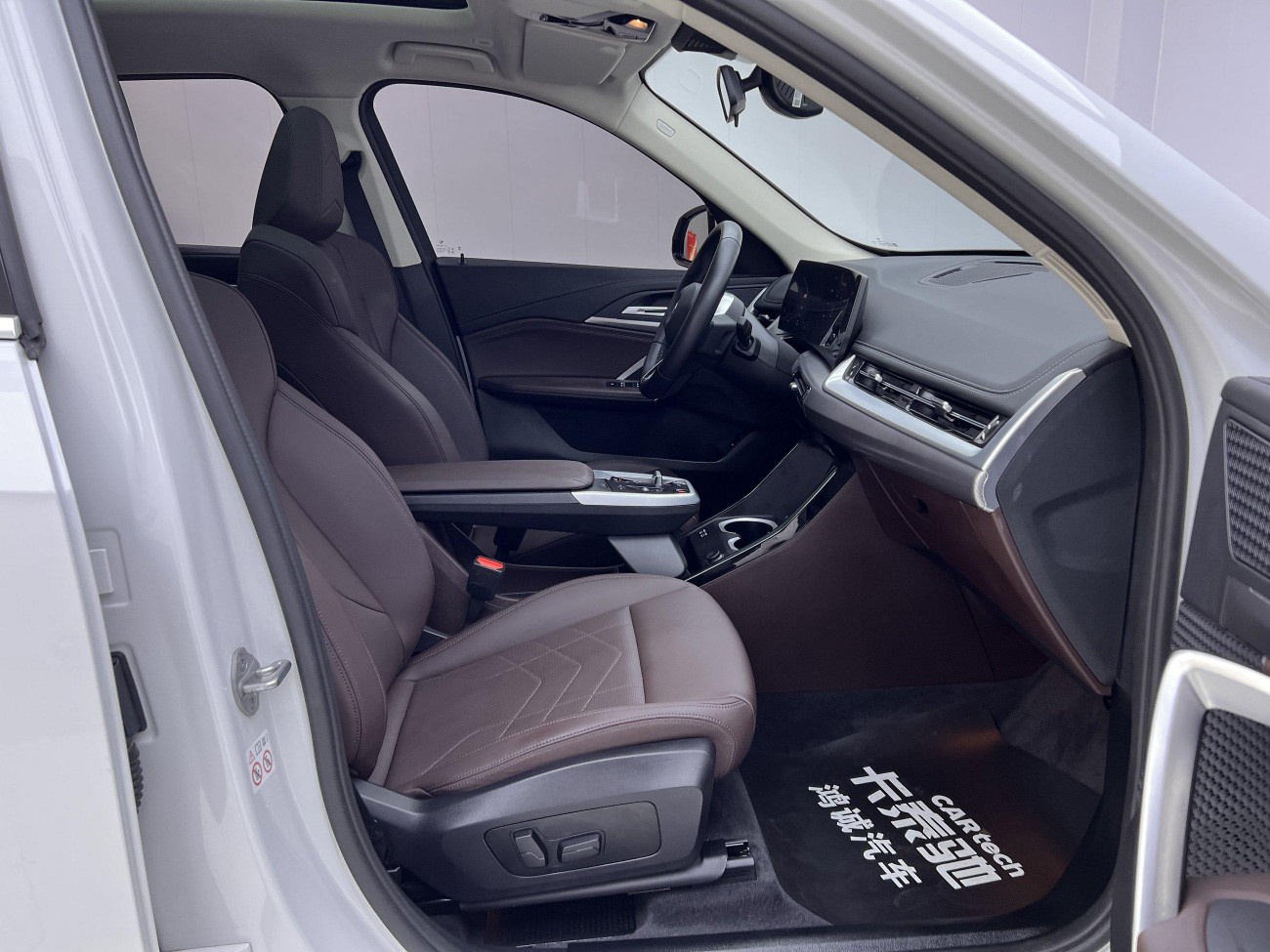 BMW X1 2023