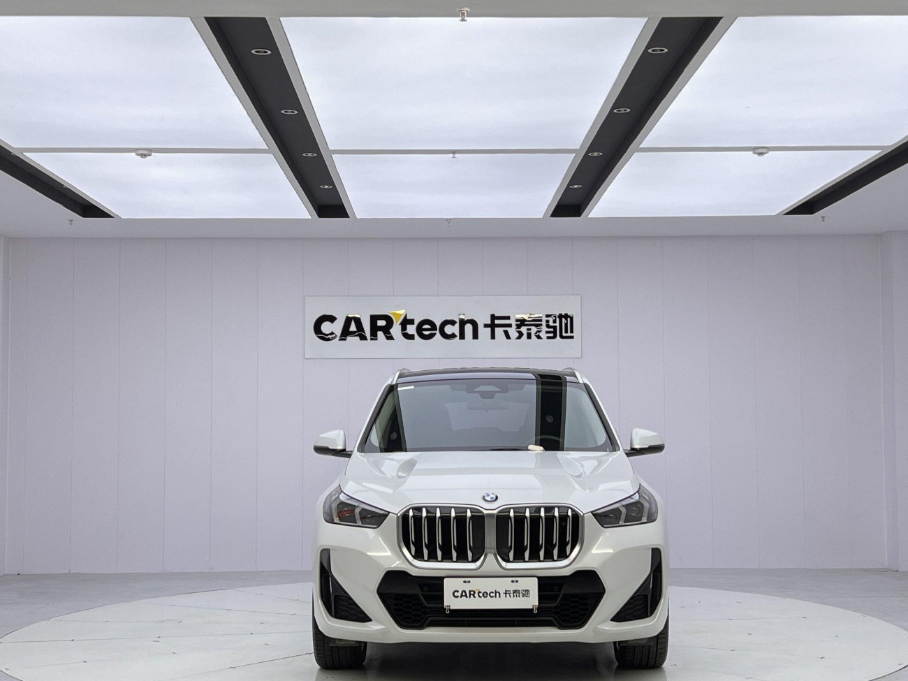 BMW X1 2023