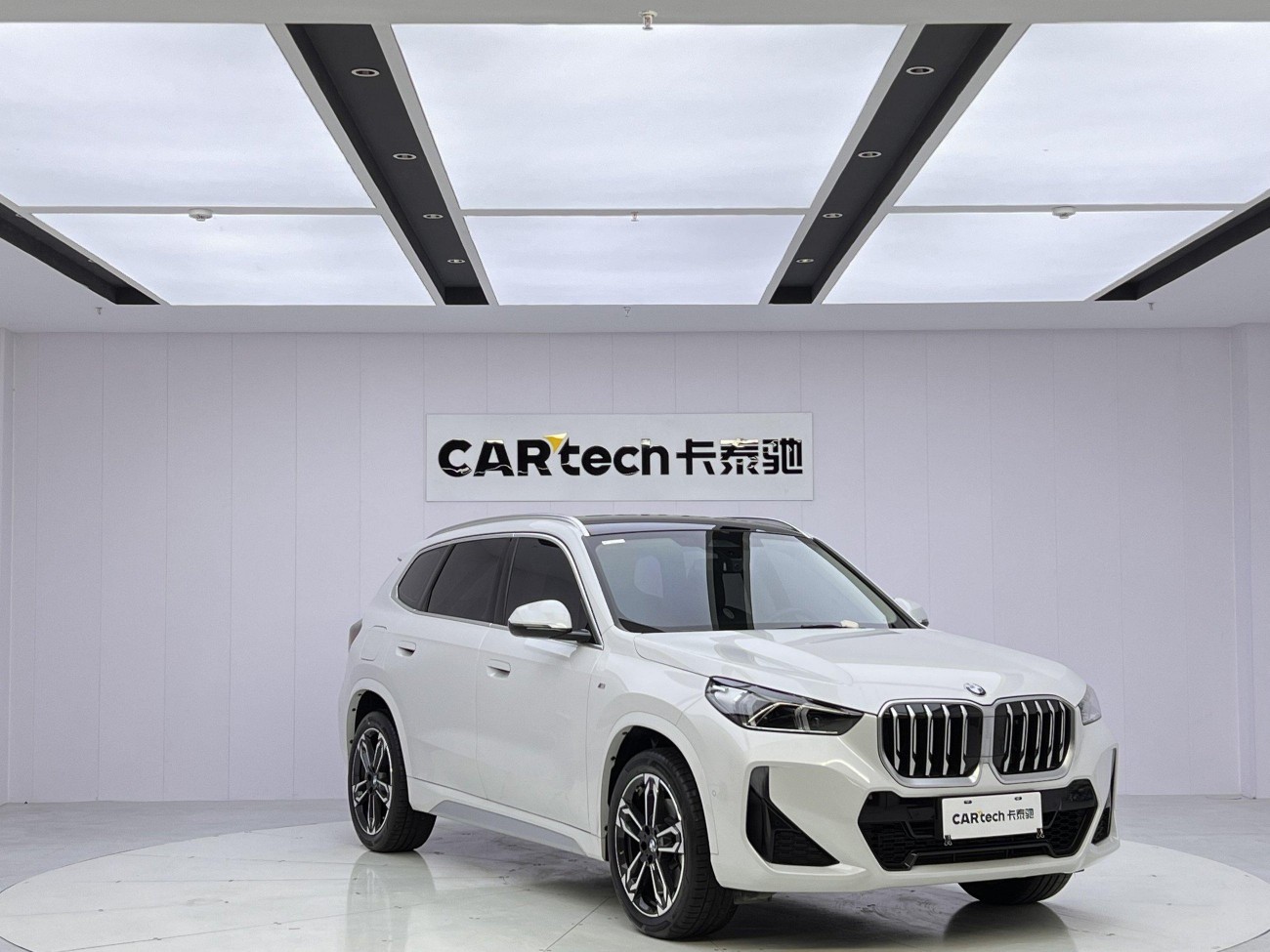BMW X1 2023