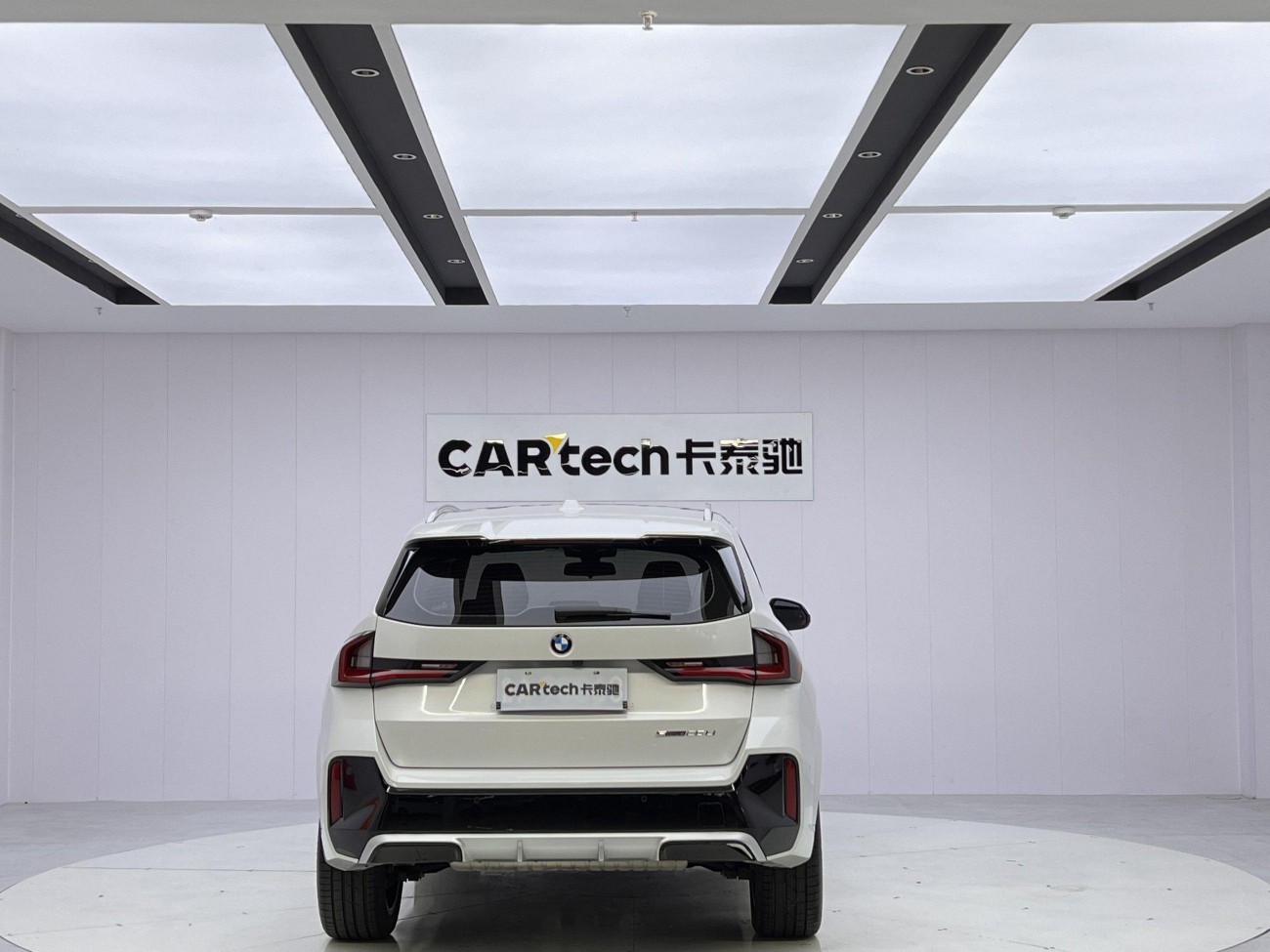 BMW X1 2023