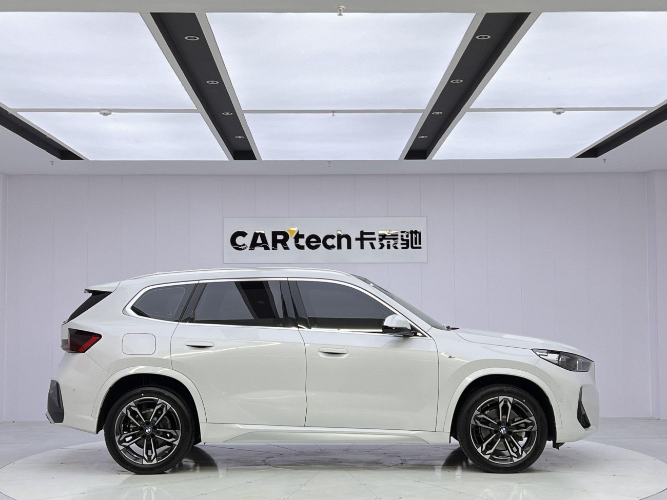 BMW X1 2023
