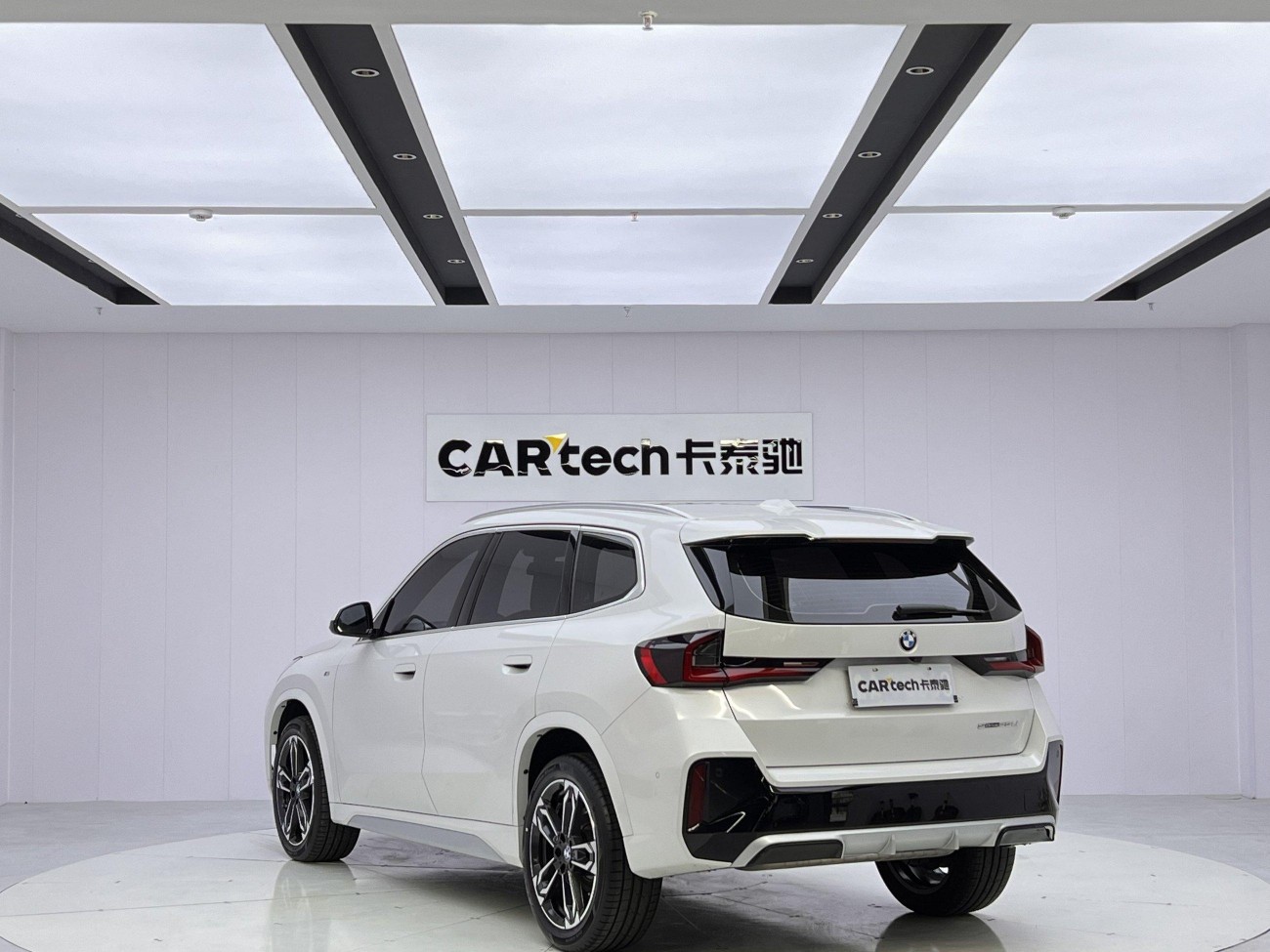 BMW X1 2023