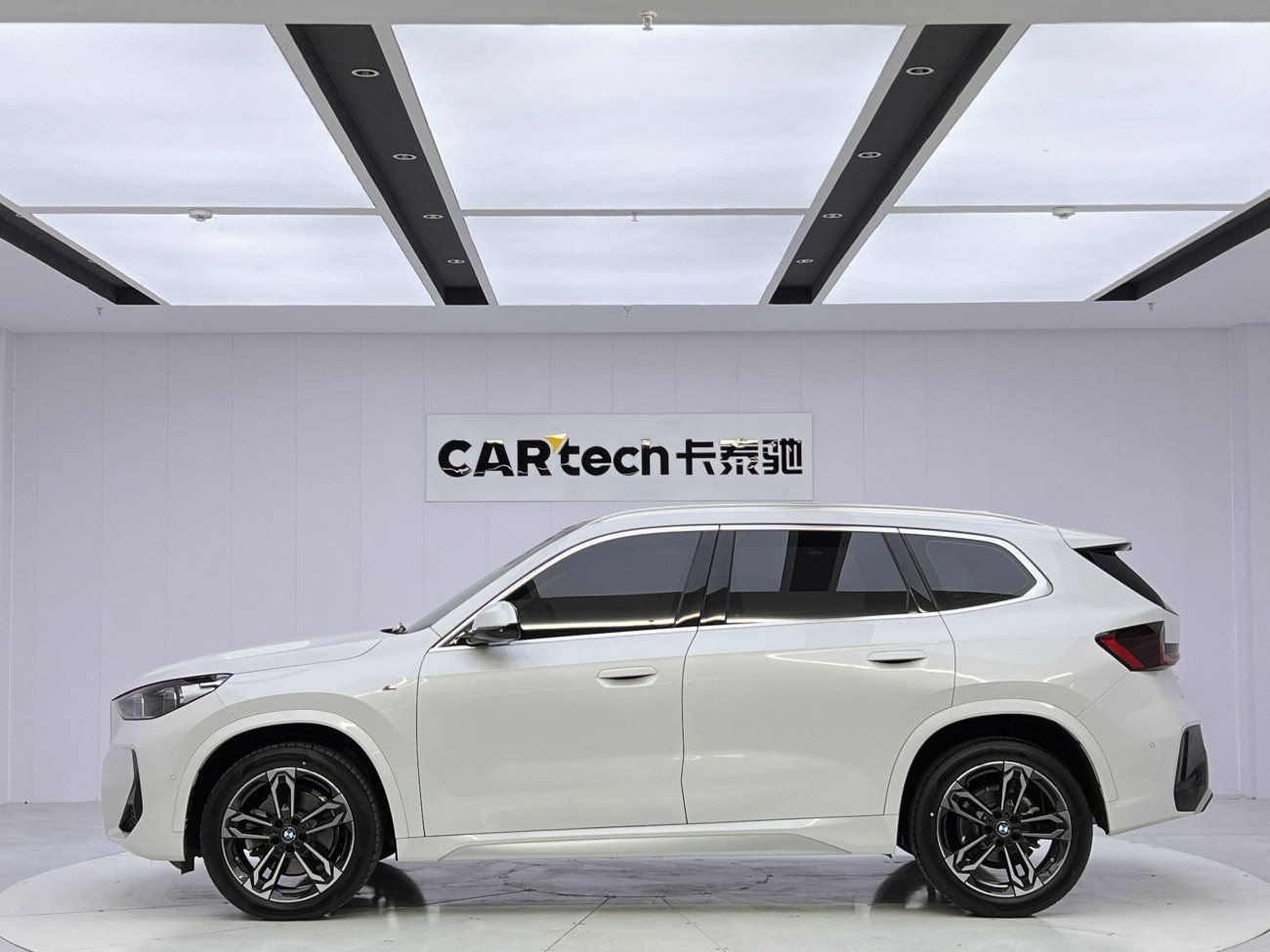 BMW X1 2023