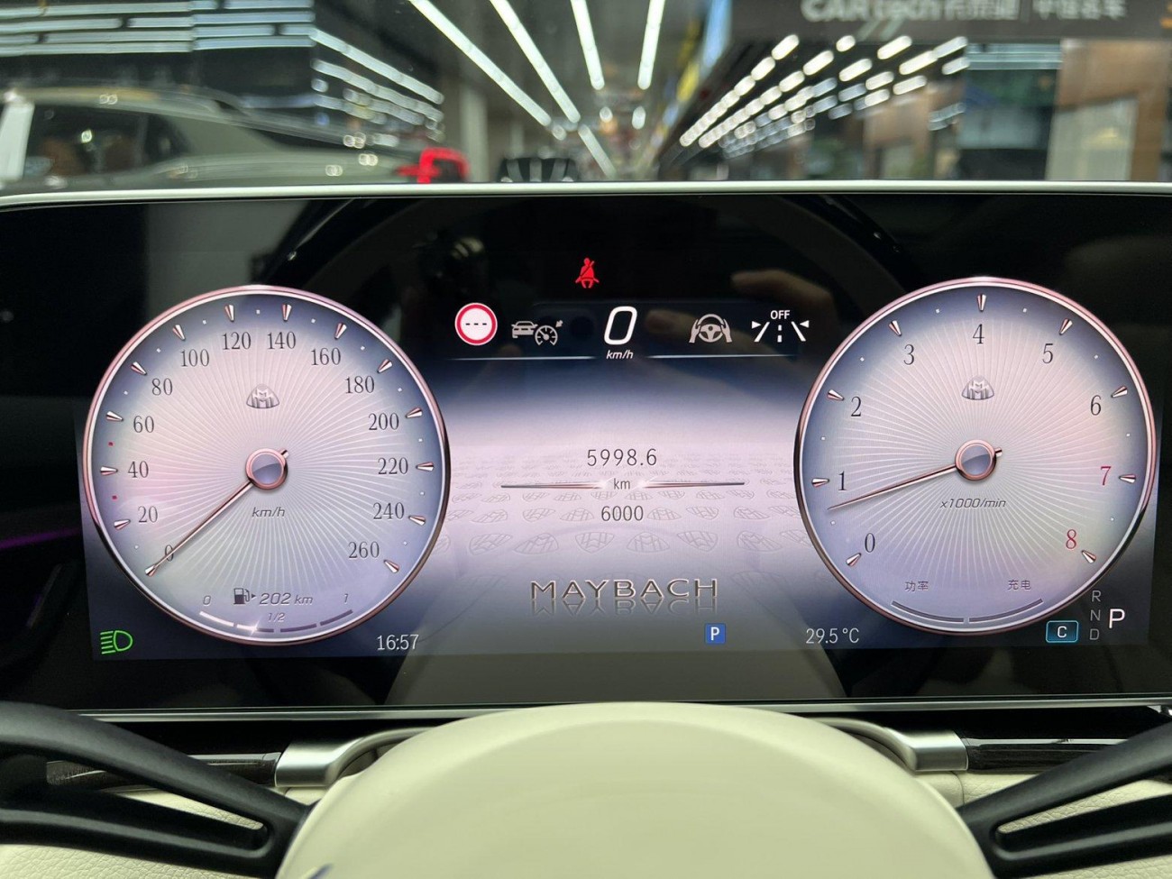 Mercedes-Benz S 480 4MATIC 2025