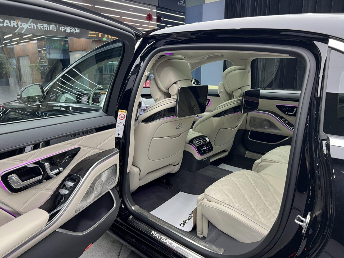 Mercedes-Benz S 480 4MATIC 2025