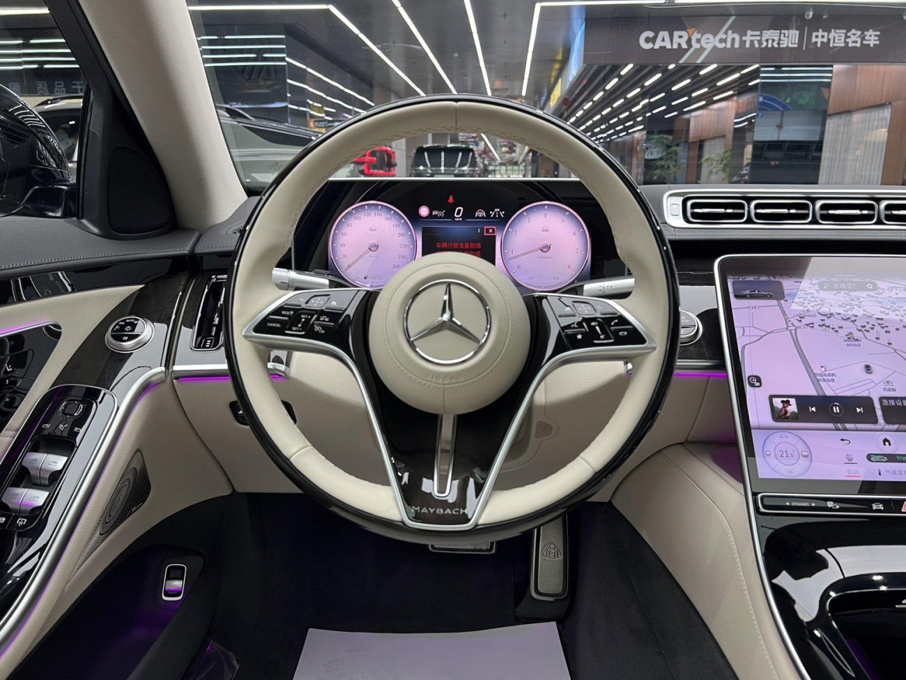 Mercedes-Benz S 480 4MATIC 2025
