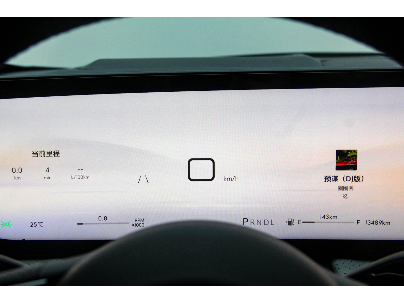 Buick GL8 2025