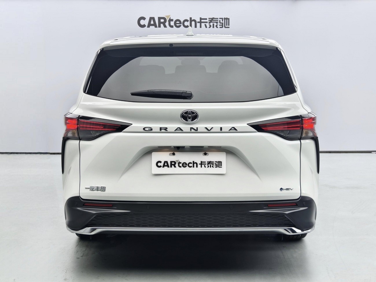 Toyota Granvia 2025