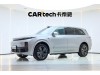 Li Auto L9 2023