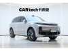 Li Auto L9 2023