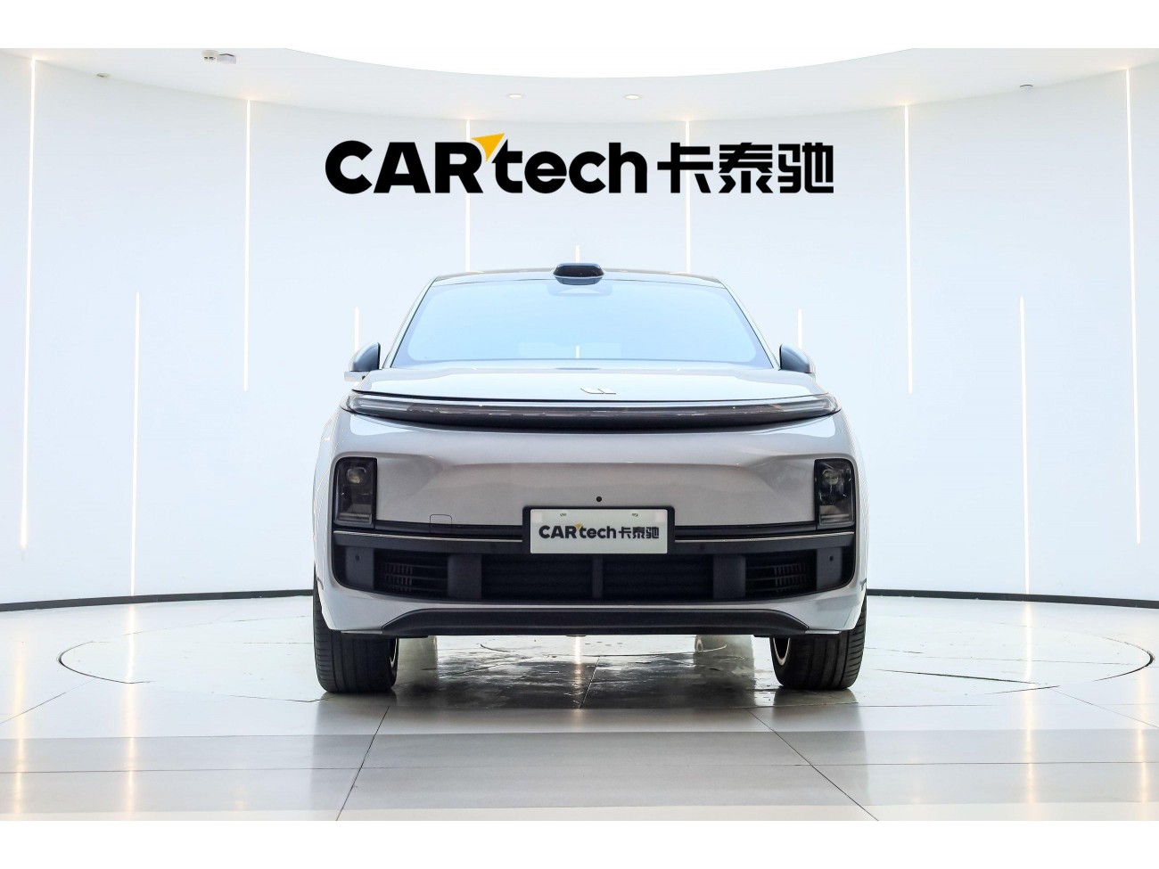 Li Auto L9 2023