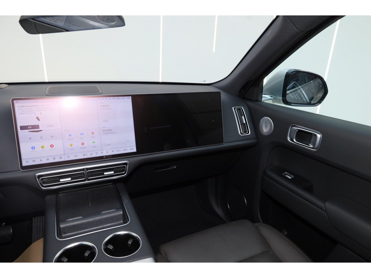 Li Auto L9 2023