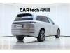 Li Auto L9 2023