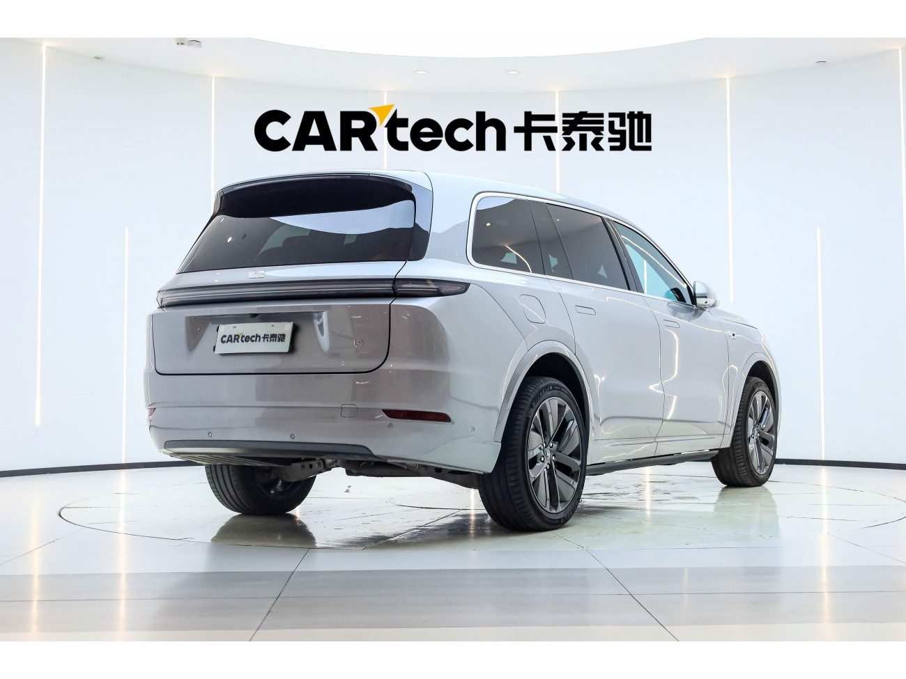 Li Auto L9 2023