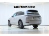 Li Auto L9 2023