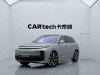 Li Auto L7 2024