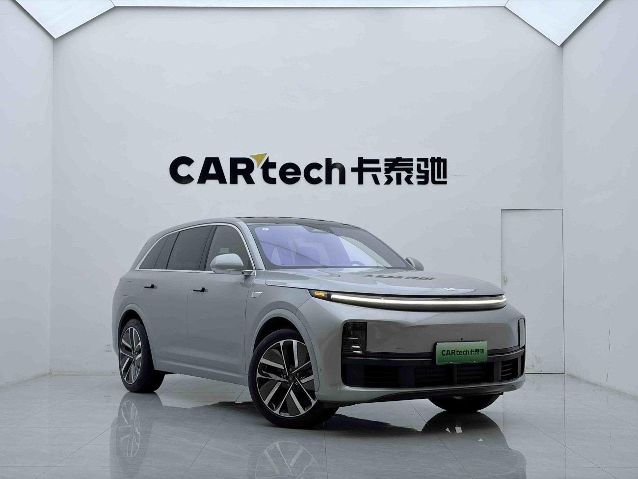 Li Auto L7 2024