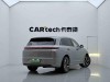 Li Auto L7 2024