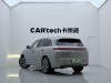 Li Auto L7 2024