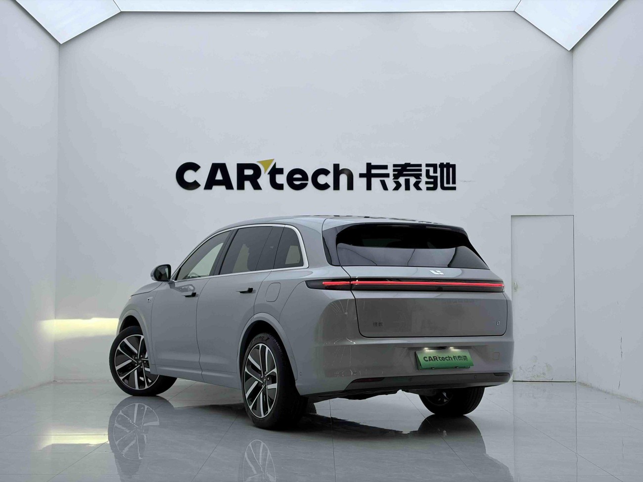 Li Auto L7 2024