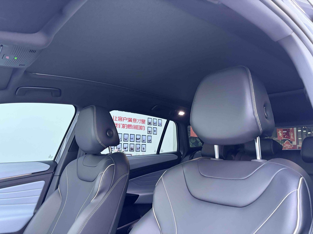 Volkswagen ID.4 2024