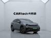 Volkswagen ID.4 2024