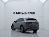 Volkswagen ID.4 2024