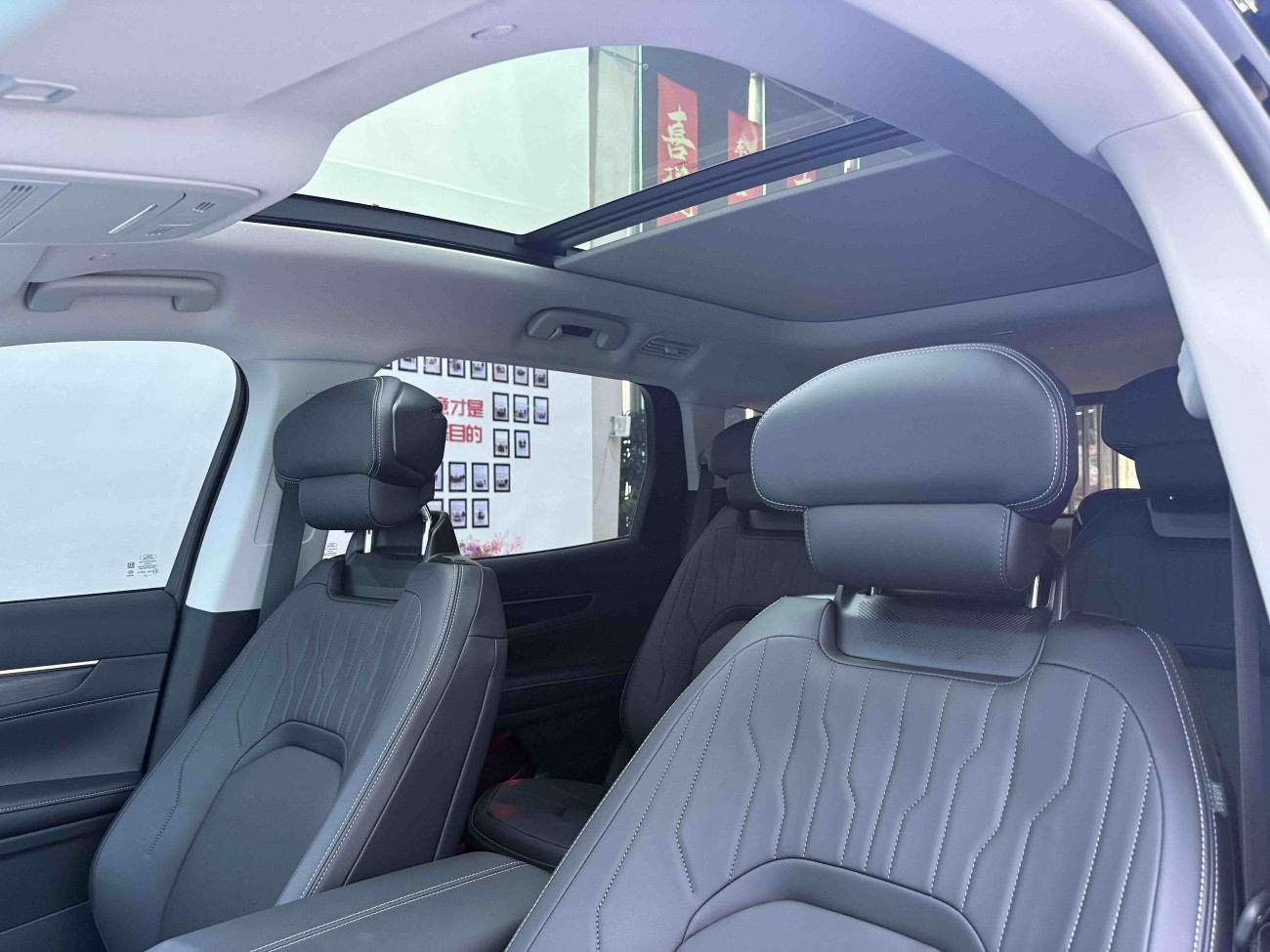 Ford Edge 2025
