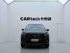 Ford Edge 2025