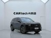 Ford Edge 2025