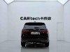 Ford Edge 2025