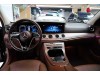 Mercedes-Benz E 300 L 2023