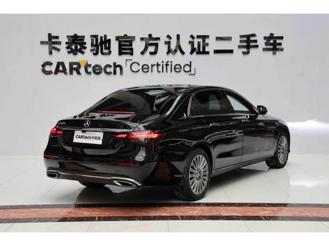 Mercedes-Benz E 300 L 2023